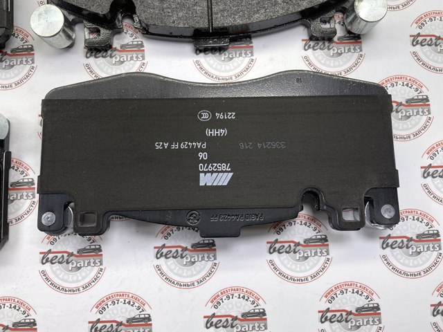 BMW 34117852969 Передние тормозные колодки в наличии Черкассы