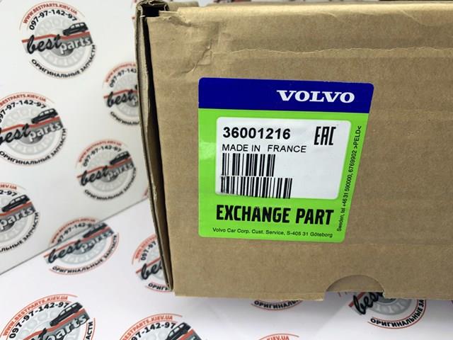 36001216 VOLVO Левая полуось купить в Полтава