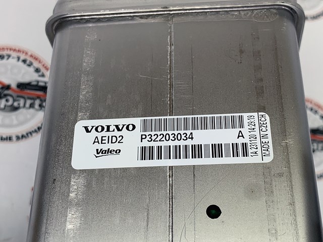 VOLVO 36003021 Радиатор системы EGR в наличии Черновцы