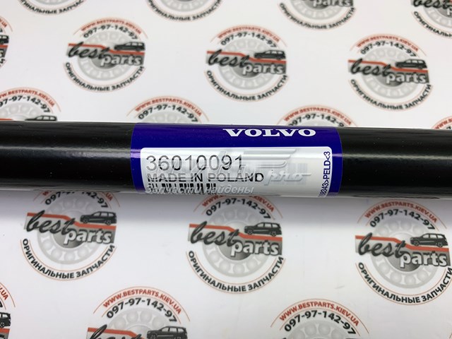 36010091 VOLVO Задняя полуось купить в Хмельницкий