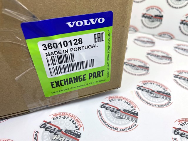 36010128 VOLVO Клапан EGR рециркуляции газов купить в Ровно