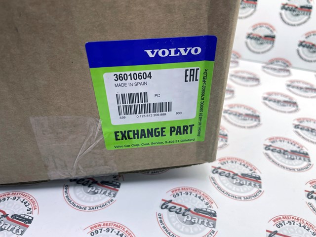 VOLVO 36010604 Генератор в наличии Днепр