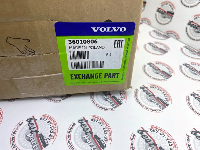 36010806 VOLVO купить в Ровно