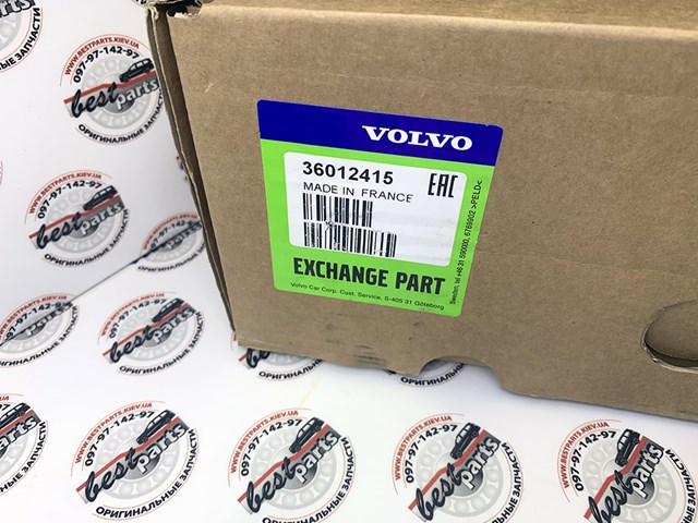 Полуось передняя левая 36012415 VOLVO