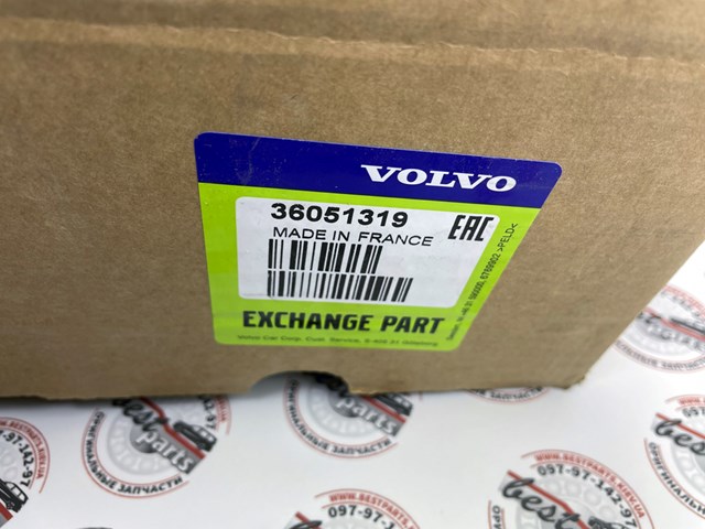 VOLVO 36051319 Правая полуось в наличии Черкассы
