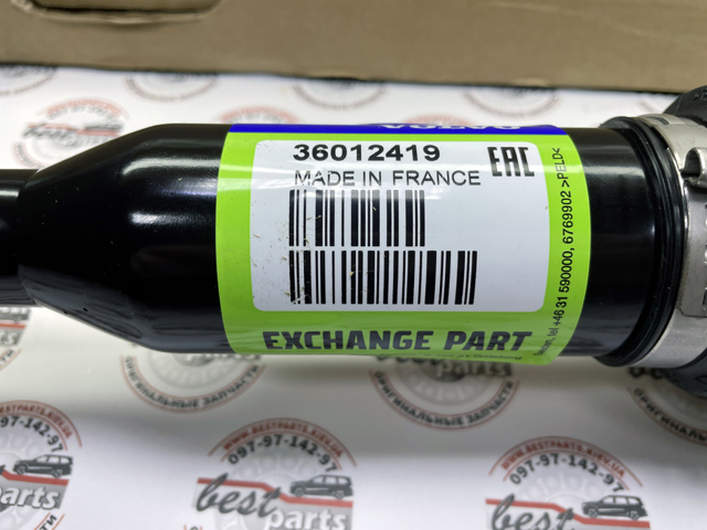 36051324 Полуось (привод) передняя правая купить Чернигов