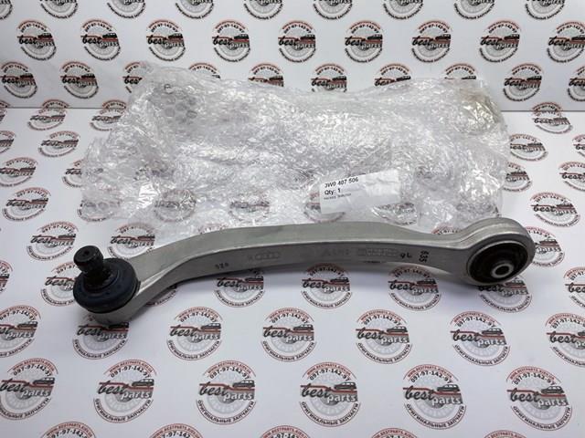 3W0407506 BENTLEY купить в Черновцы