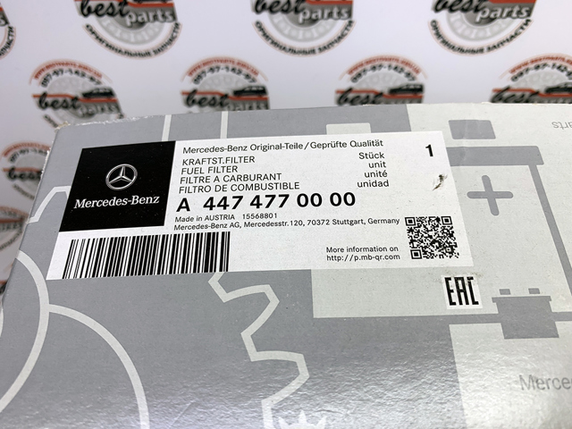 MERCEDES 4474770000 Топливный фильтр в наличии Харьков