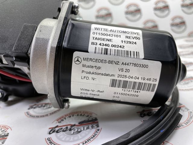 MERCEDES 4477603300 в наличии Украина