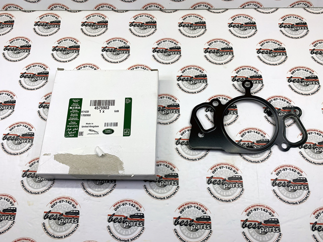 Прокладка помпы 4575903 LAND ROVER