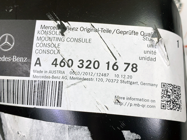 4603201678 MERCEDES Стакан амортизатора заднего левый купить в Кривой Рог