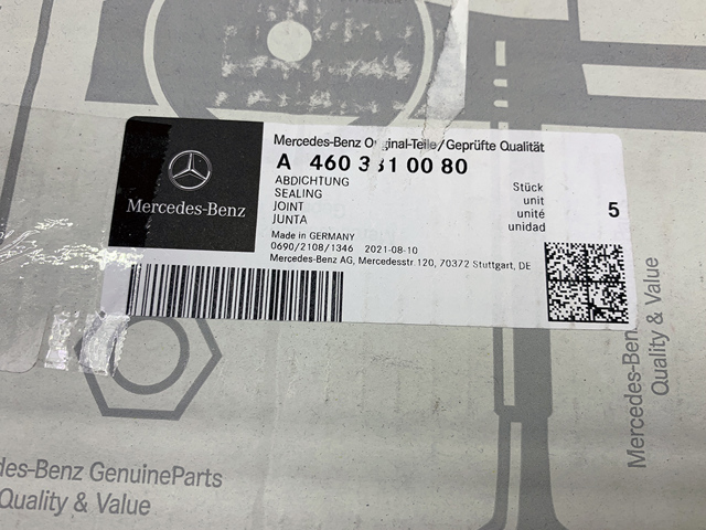 4603310080 MERCEDES купить в Тернополь