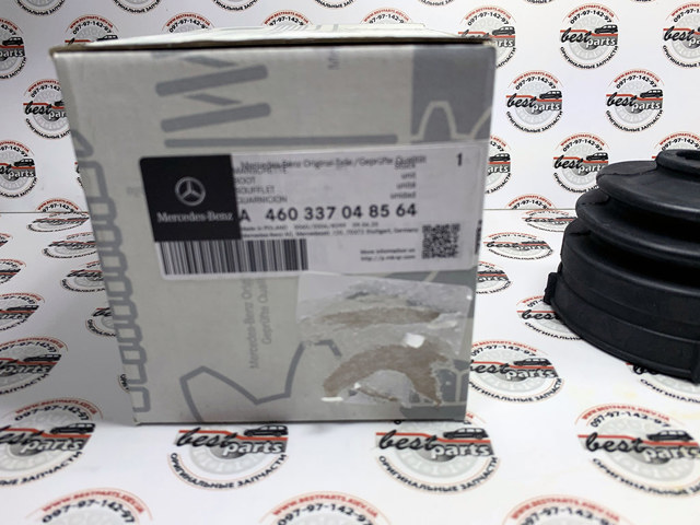 460337048564 MERCEDES Пыльник ШРУСа наружный купить в Украина