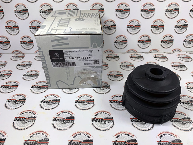 MERCEDES 460337048564 Пыльник ШРУСа наружный в наличии Ужгород