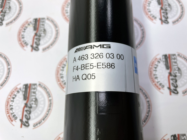 4633260300 Амортизатор задний купить Полтава