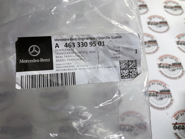 4633309501 MERCEDES Рычаг передней подвески левый купить в Павлоград