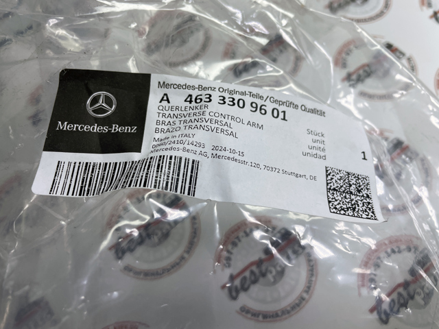 4633309601 MERCEDES Нижний рычаг купить в Одесса