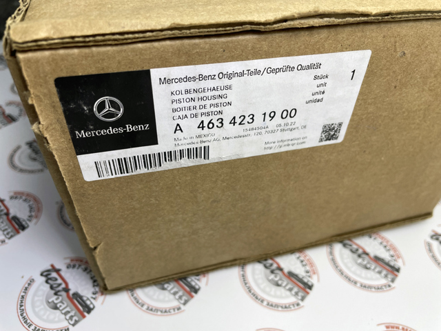 MERCEDES 4634231900 в наличии Львов
