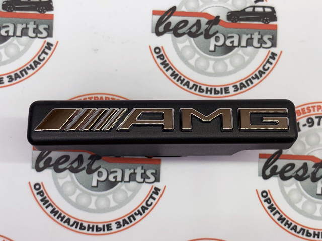MERCEDES 4638173300 в наличии Львов
