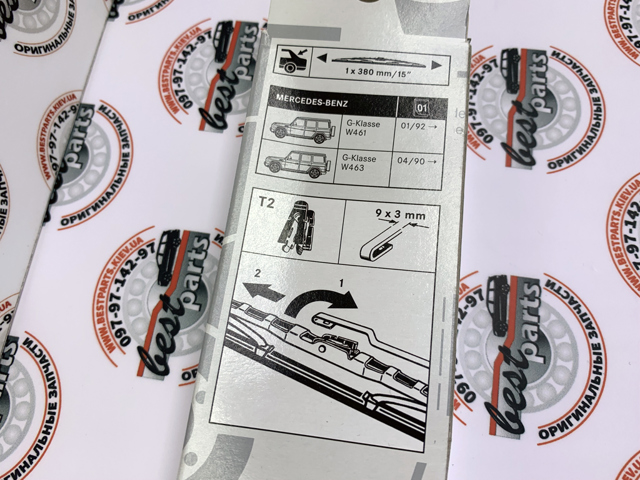MERCEDES 4638200345 в наличии Запорожье