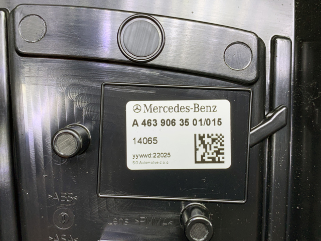 4639063501 MERCEDES Повторитель поворота на крыле левый купить в Каменское