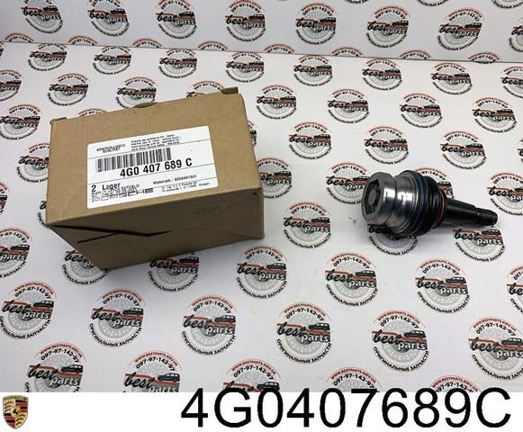 4G0407689C Шаровая опора нижняя купить Сумы