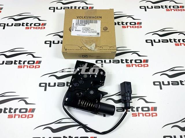4G0823509D Замок капота купить Чернигов