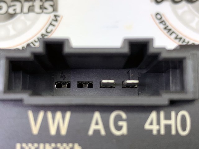 4H0959107AA PORSCHE купить в Каменское