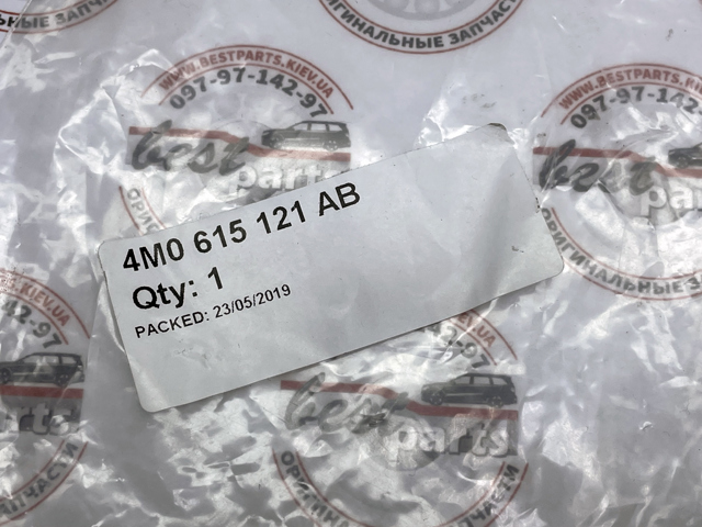 Датчик износа колодок 4M0615121AB BENTLEY