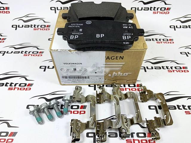 4M0698451AC Задние тормозные колодки купить Харьков