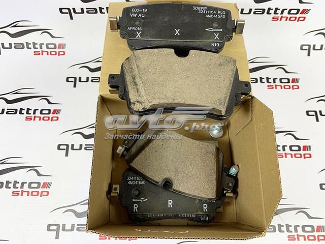 VAG 4M0698451R Колодки тормозные задние дисковые в наличии Тернополь