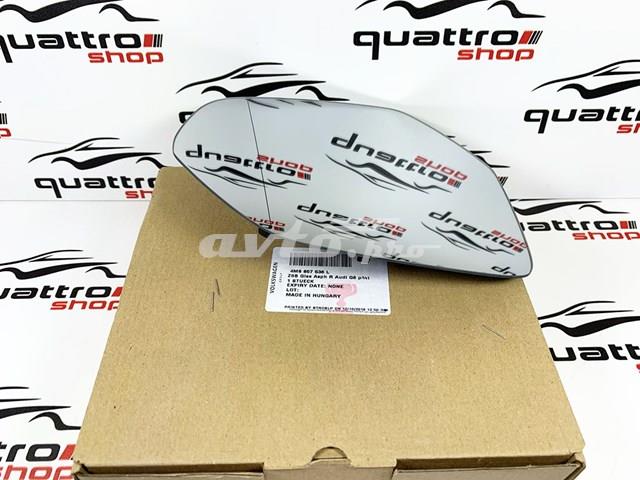 4M8857536L Стекло правого зеркала заднего вида купить Кривой Рог