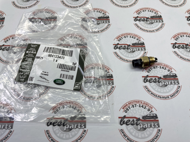 LAND ROVER 604123470 в наличии Кривой Рог