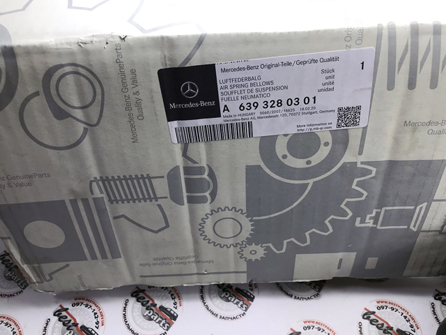 6393280301 MERCEDES Пневмоподушка (пневморессора) моста заднего купить в Днепр