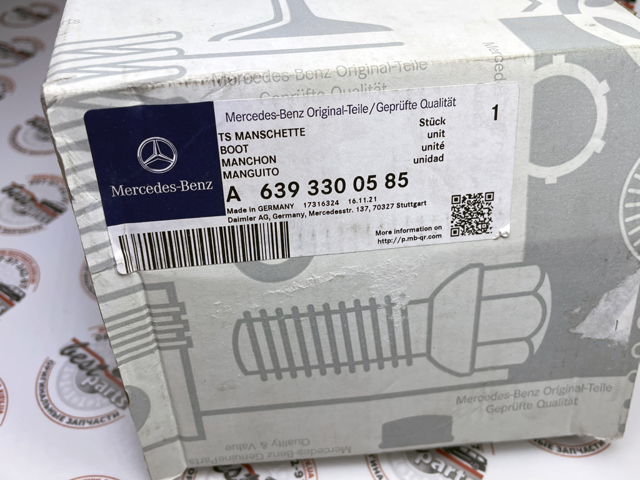 6393300585 MERCEDES Пыльник ШРУСа наружный купить в Полтава