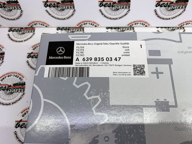 MERCEDES 6398350347 Фильтр салона в наличии Винница