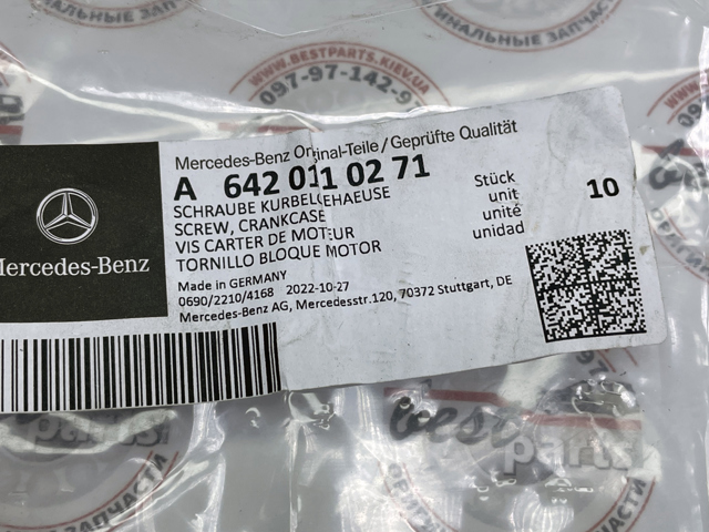 MERCEDES 6420110271 Болт крышки коренного вкладыша в наличии Сумы