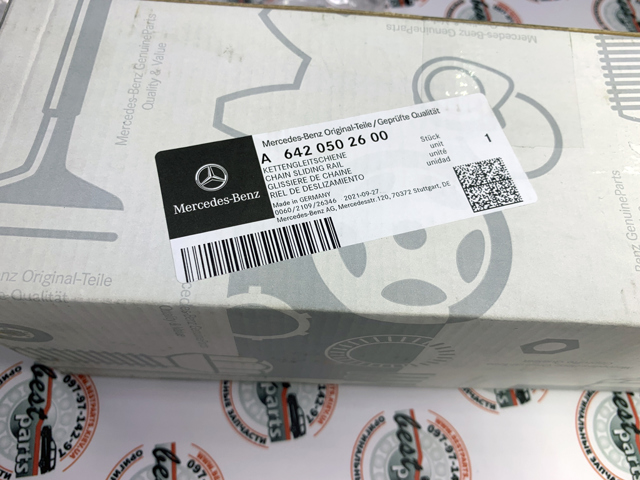 MERCEDES 6420502600 Успокоитель цепи ГРМ, комплект в наличии Ровно