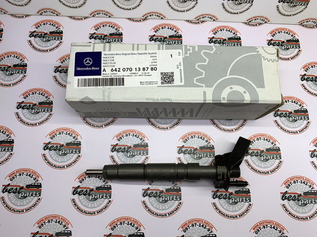 MERCEDES 6420701387 Топливные форсунки в наличии Одесса