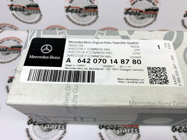 A6420701487 MERCEDES Форсунка впрыска топлива купить в Харьков