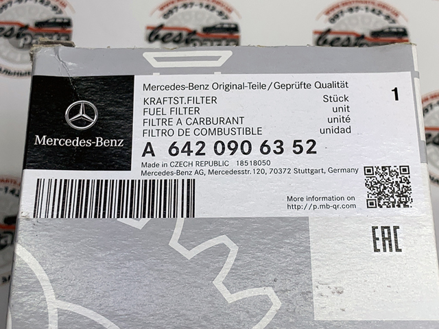 Фильтр топливный 6420906352 MERCEDES