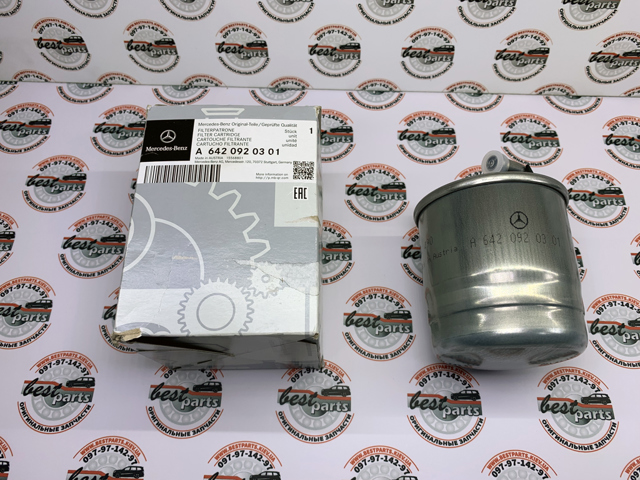Фильтр-отстойник топлива грубой очистки 6420920301 MERCEDES