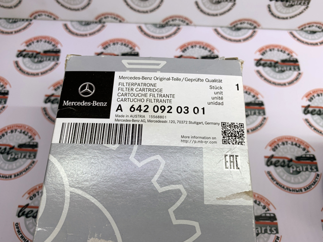 A6420920301 MERCEDES Фильтр топливный купить в Тернополь