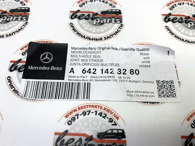 MERCEDES 6421423280 Прокладка турбины выхлопных газов, выпуск в наличии Черновцы