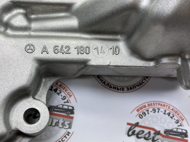 642180141064 MERCEDES Корпус масляного фильтра купить в Харьков