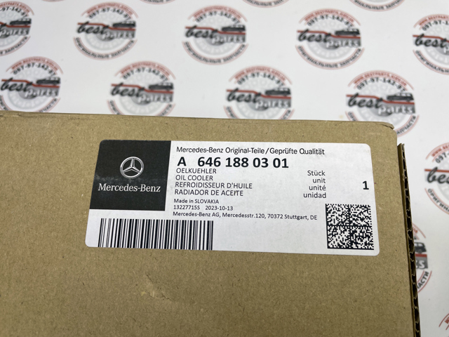 MERCEDES 6461880301 Масляный радиатор в наличии Ужгород