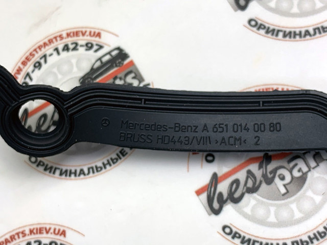 6510140080 MERCEDES Прокладка поддона картера купить в Черкассы