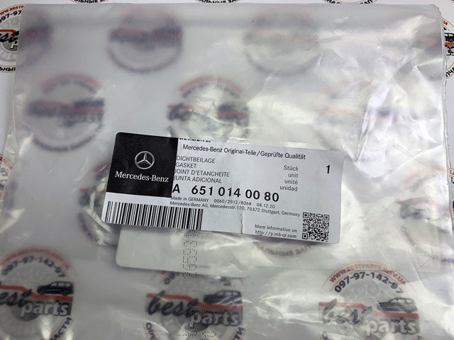 MERCEDES 6510140080 Прокладка поддона картера в наличии Кривой Рог