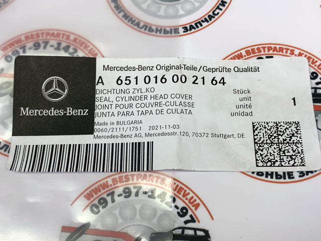 MERCEDES 651016002164 Прокладка клапанной крышки двигателя в наличии Днепр