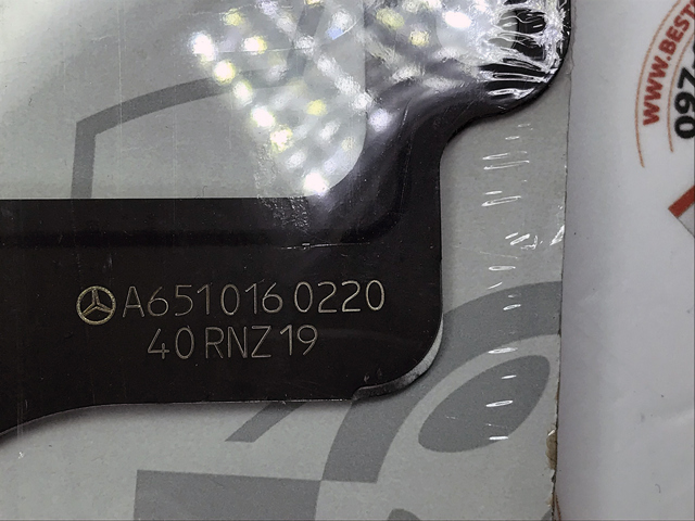 6510160220 MERCEDES Прокладка ГБЦ купить в Ирпень